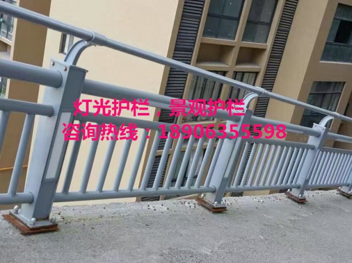 燈光護欄，景觀護欄
